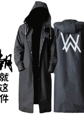 Adult Raincoat Alan Walker Men Environmental rain coat雨衣男