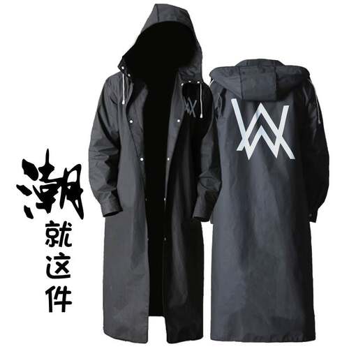 Adult Raincoat Alan Walker Men Environmental rain coat雨衣男