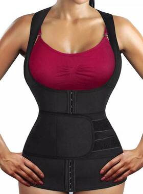 Adjustable Shaper Waist Trainer Corset Belt Slim Shapewear