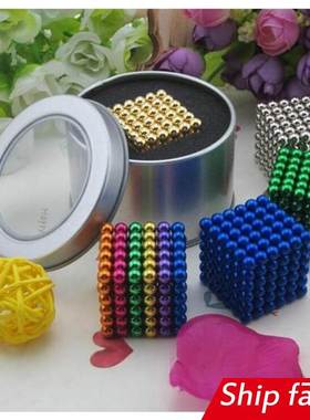 1000 magnetic balls ball magic luminous assembly toys beads