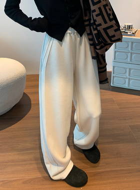 白色阔腿裤女秋冬2025新款高腰蚕丝羊毛呢醋酸垂感弯刀加绒长裤子