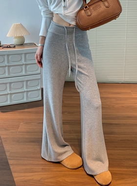 灰色羊毛喇叭裤女2025年秋冬新款高腰显瘦瑜伽裤微喇垂感糯米卫裤