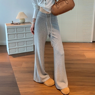 微喇垂感糯米卫裤 高腰显瘦瑜伽裤 女2025年秋冬新款 灰色羊毛喇叭裤