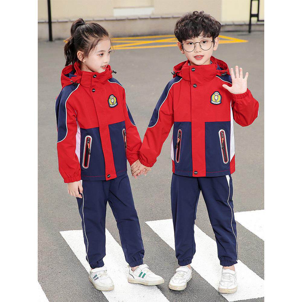 小学生校服冲锋衣三件套幼儿园园服秋冬季套装儿童班服加厚三合一
