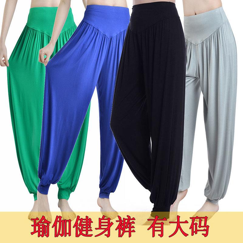 瑜珈裤春夏莫代尔棉灯笼裤女士运动长裤上衣广场舞蹈服装有大尺码