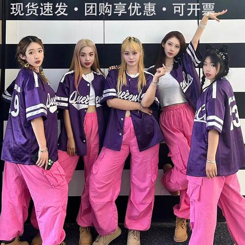 宋雨琦同款gidle打歌服紫色韩舞kpop女团演出服爵士舞服装女套装