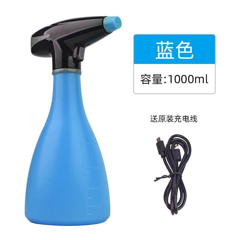 电动喷壶充电小型喷雾器专用喷雾瓶家用浇花神器喷水壶大容量1L