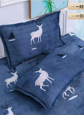 珊瑚绒枕套一对装冬季牛奶绒单人枕头套48cmx74cm加厚枕芯套1只装