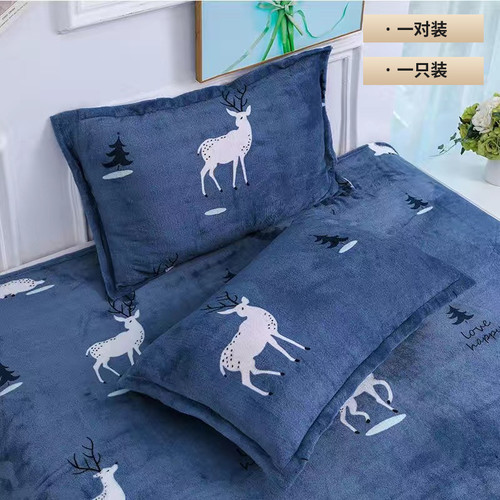 不掉毛不掉色双面绒加绒加厚枕套