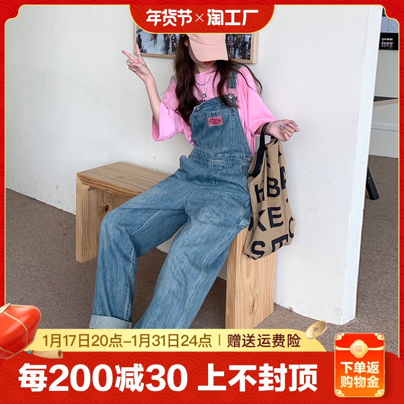 减龄气质复古酷盐系牛仔背带裤女2023秋冬新款设计感洋气连体裤子