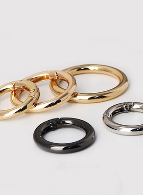 包配件拎环弹簧圈圆环金属环钥匙圈开口环手机挂件五金配件弹簧扣