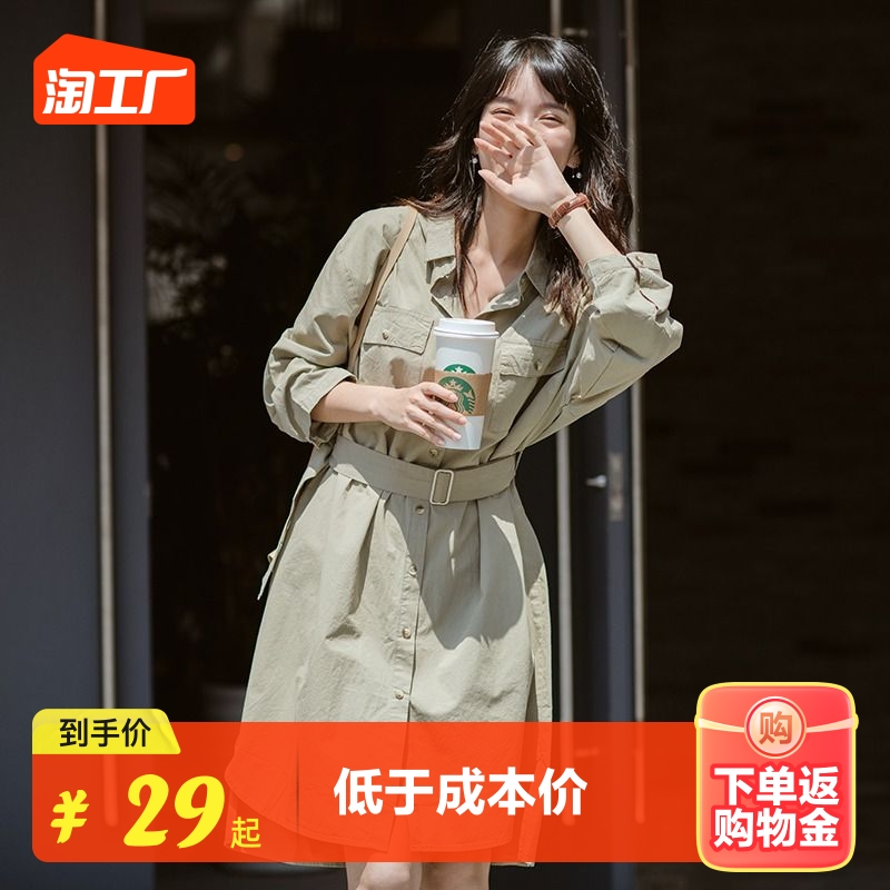 连衣裙子女夏季欧货气质名媛新款御姐衬衫裙腰带Polo领绿色长裙