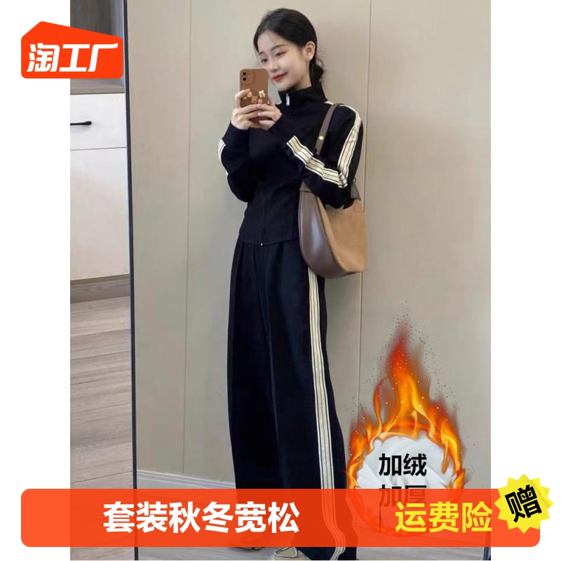 冬季阿迪达斯运动服套装女秋冬宽松韩版时尚卫衣休闲两件套跑步