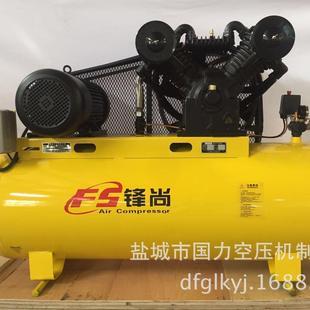 皮带式 12.5活塞式 泵头空气压缩机 1.05 厂家直销V