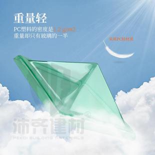 厂家直供pc板热弯成型耐力板雕刻折弯UV打印吸塑表面防静电