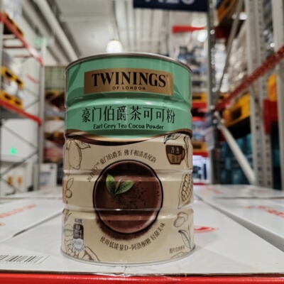 山姆超市代购川宁豪门伯爵茶可可粉冲饮粉800g罐即冲即饮冷热皆宜