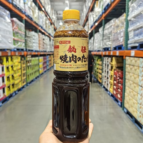 日本进口BBQ日式烧肉酱料985g