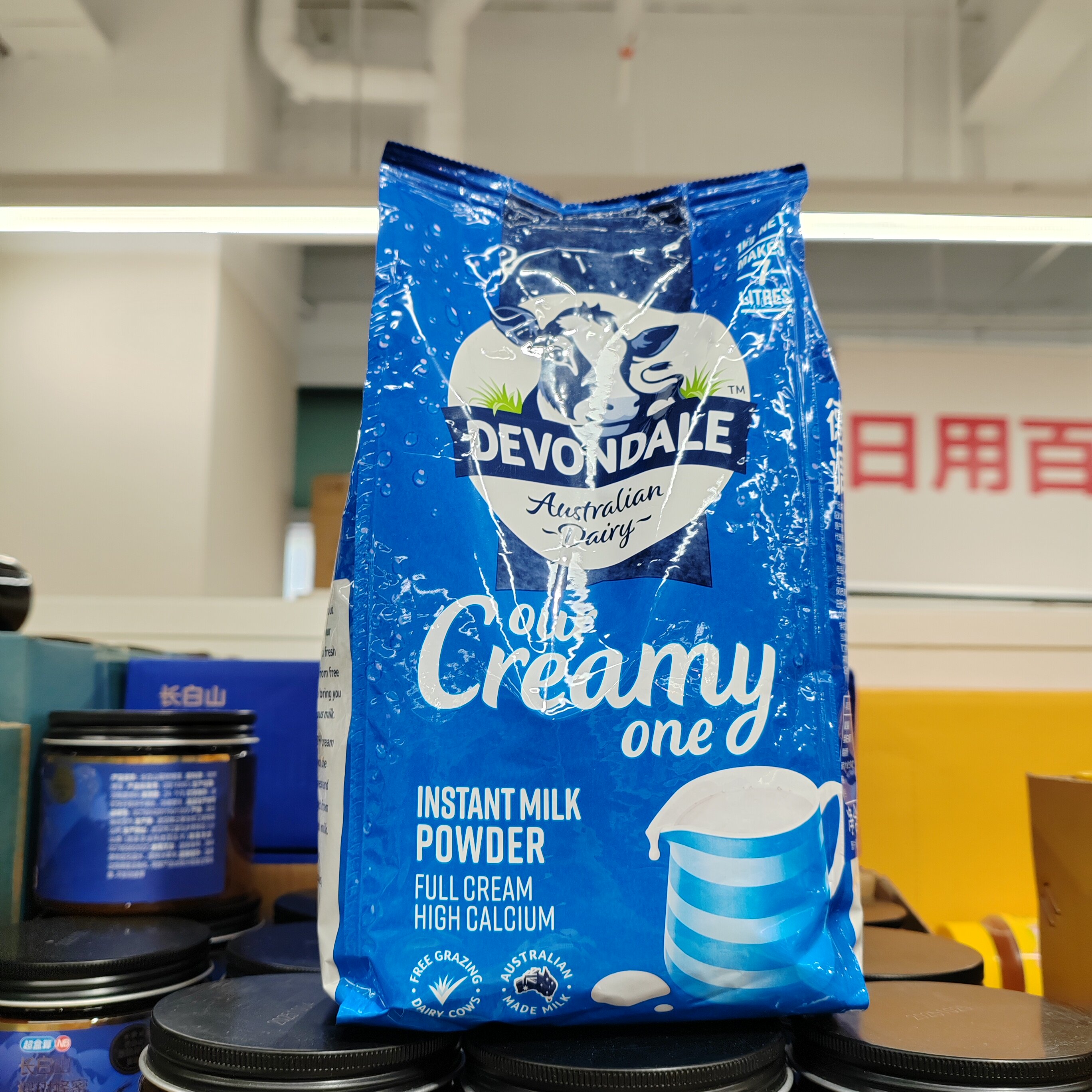 盒马代购澳洲进口德运全脂调制乳粉青少年成人营养高钙奶粉1kg袋