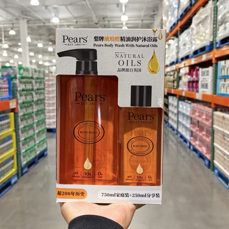 PEARS梨牌沐浴露滋润清洁易冲洗