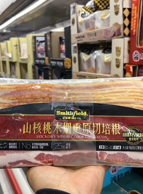 开市客SMITHFIELD山核桃木烟熏生培根切片960g生制配方原切培根片
