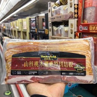 开市客SMITHFIELD山核桃木烟熏生培根切片960g生制配方原切培根片