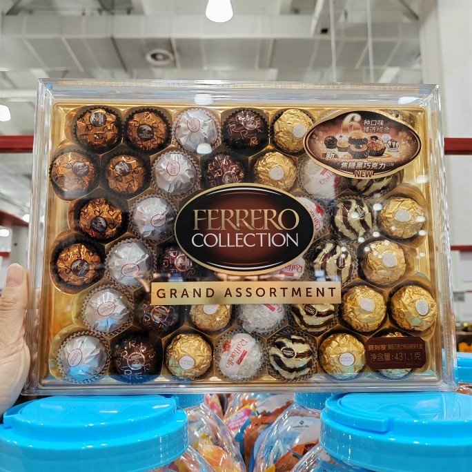 会员超市代购费列罗臻品巧克力制品糖果礼盒431.1g/6种口味42粒装,零食/坚果/特产,巧克力制品,淘宝优惠券,粉丝福利购,淘宝优惠卷