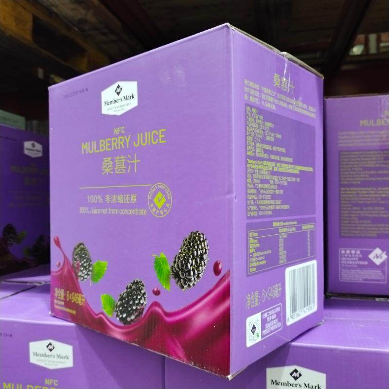 山姆代购 mm 100%桑葚汁 946ml 无添加0脂低卡 果蔬汁 纯果汁饮料