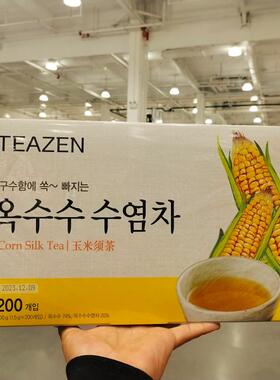 costco代购韩国进口TEAZEN玉米须茶袋泡花草茶孕妇可饮解脂代用茶