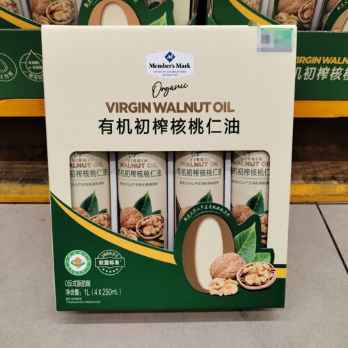 MM有机初榨核桃仁油食用油250ml