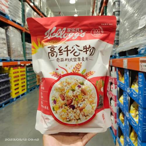 家乐氏高纤谷物奇亚籽坚果麦片