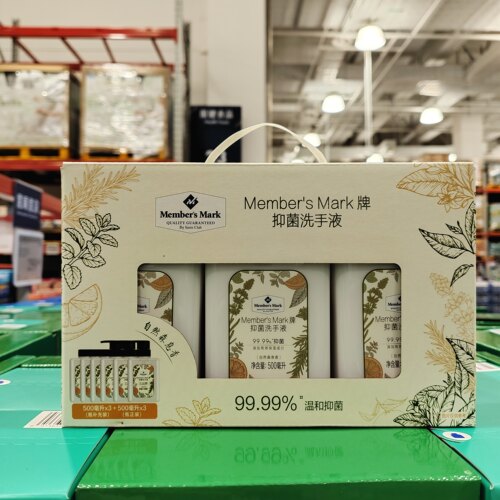 MM抑菌洗手液500ml*6自然森息香