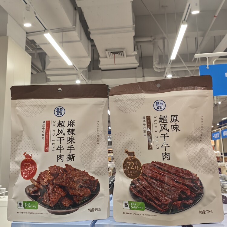 盒马原味麻辣手撕超风干牛肉138g