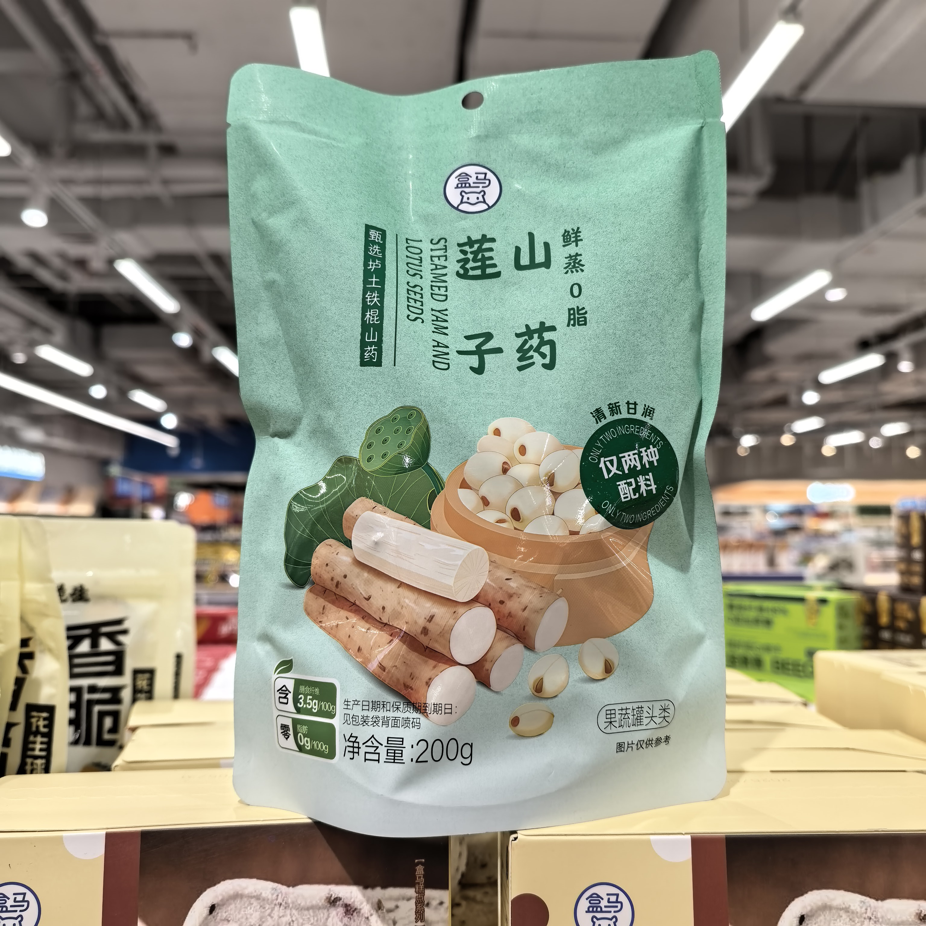 盒马鲜蒸0脂山药莲子200g小包装