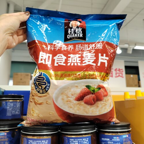 桂格即食燕麦片1.418kg免煮早餐