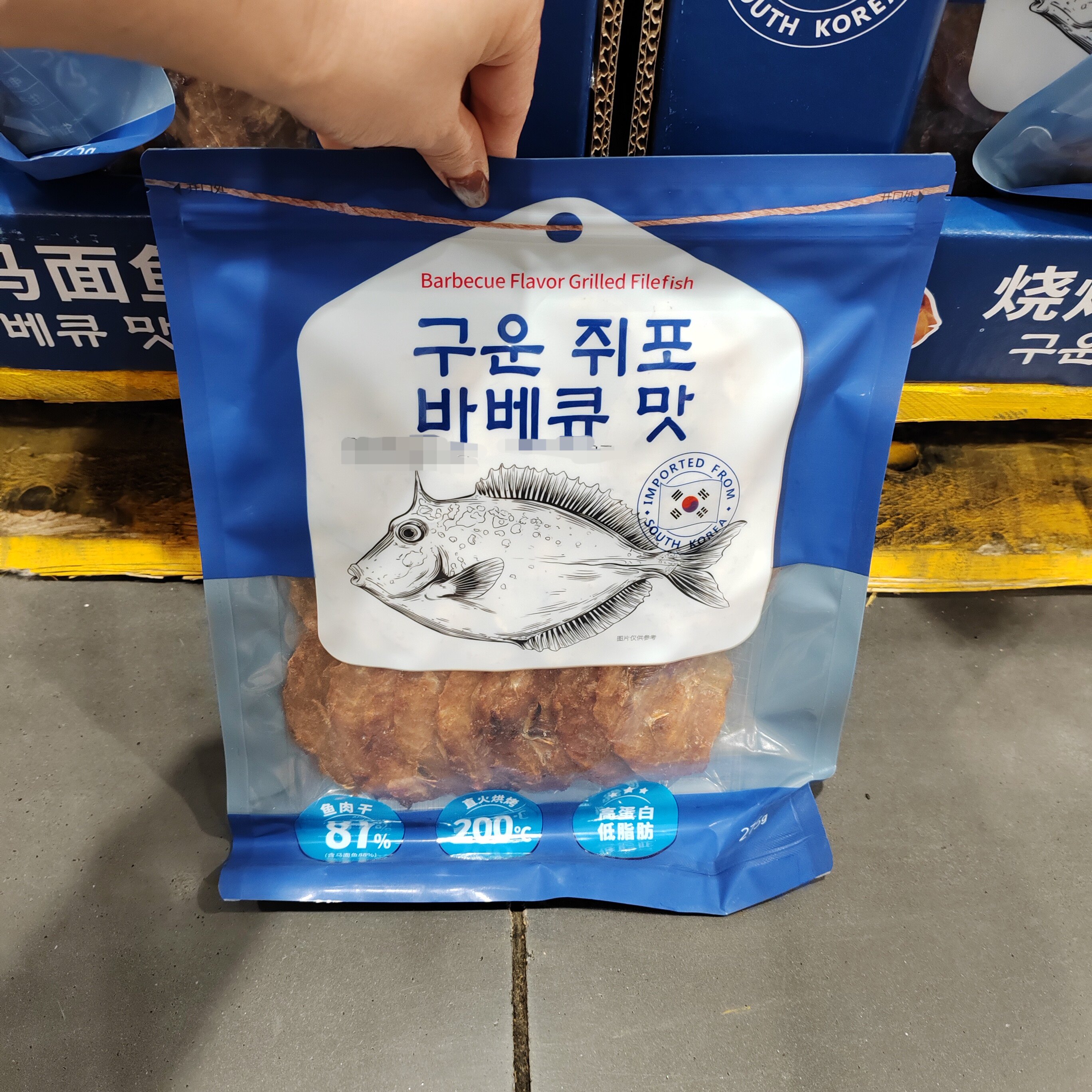 会员店代购韩国进口烧烤味烤马面鱼即食鱼肉干零食高蛋白低脂275g