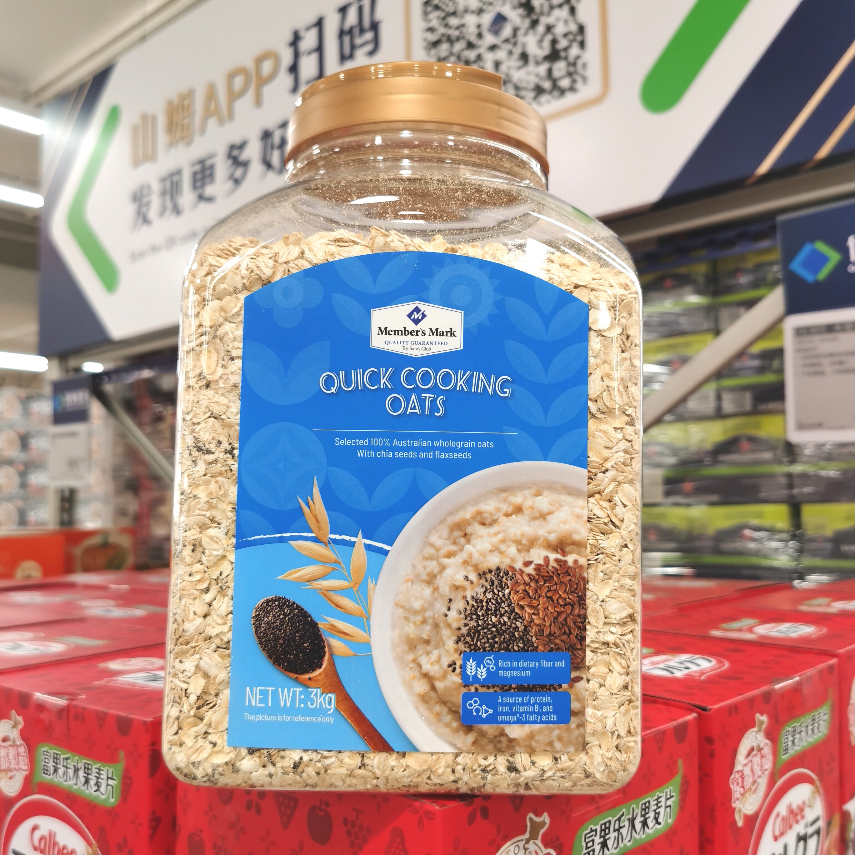 MM快熟燕麦片3KG含奇亚籽亚麻籽图片