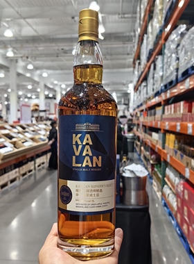 Costco代购中国台湾KAVALAN噶玛兰单一麦芽威士忌蒸馏酒果香味1L