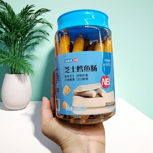 盒马代购NB芝士鳕鱼肠300g(内含20条)儿童香肠火腿肠口感细腻鲜美