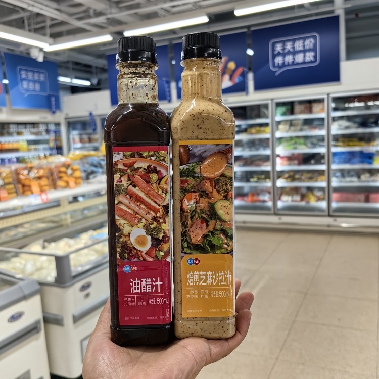 NB油醋汁/焙煎芝麻沙拉汁500ml瓶图片