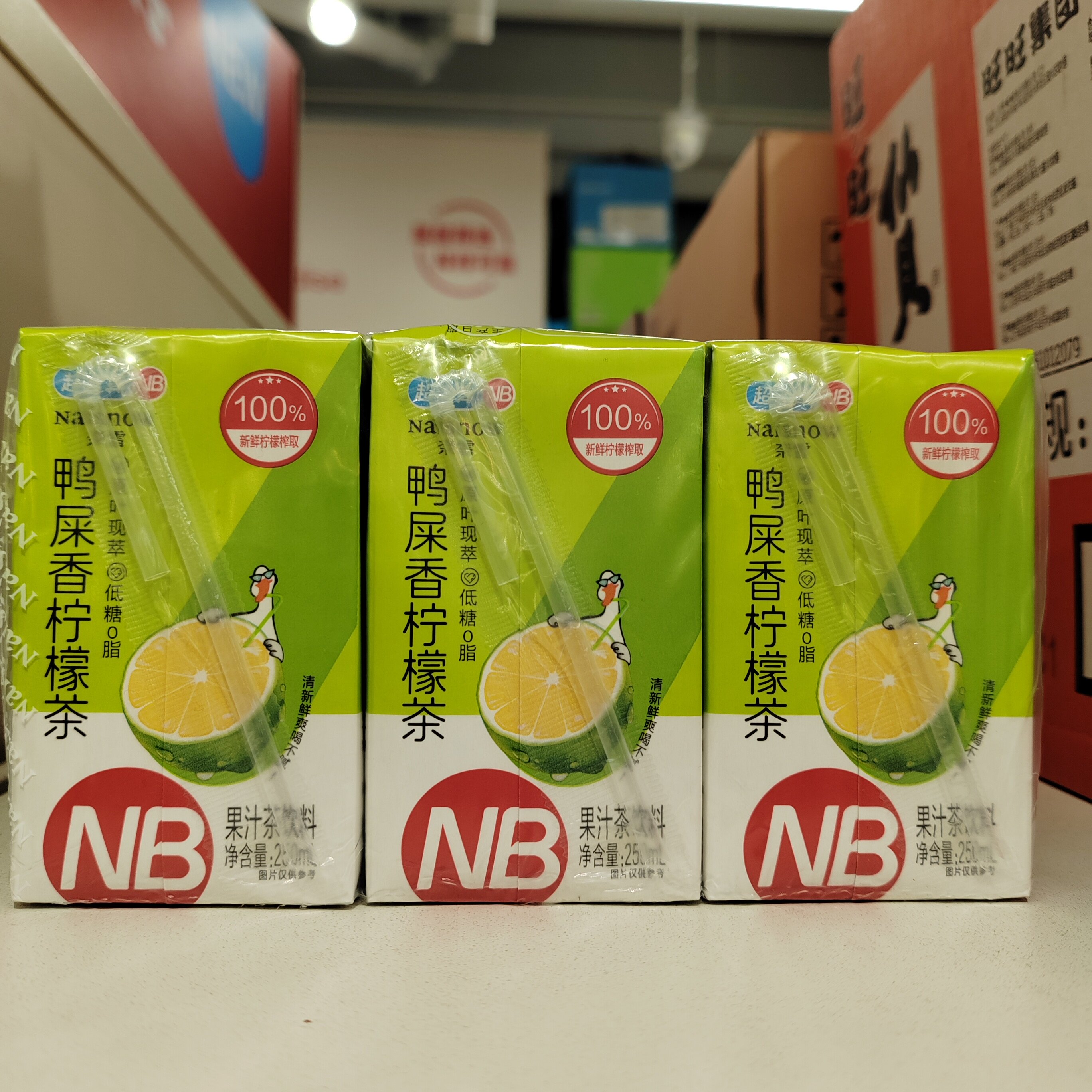 盒马NBX奈雪鸭屎香柠檬茶250ml*6