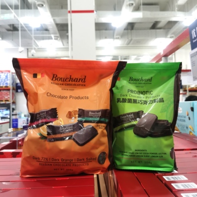 BOUCHARD比利时进口什锦黑巧克力