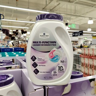 会员代购MM多效洗衣凝珠2360g/148颗持久留香99%除菌除螨10倍洁净