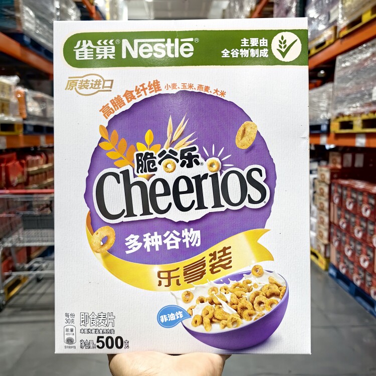菲律宾进口雀巢脆谷乐麦片500g