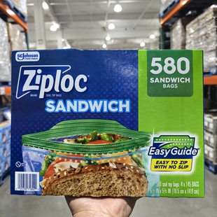 Costco代购 三明治保鲜袋145p食品级家用带封口夹链袋 ZIPLOC可封式