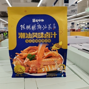 会员代购酱心中和陈鹏鹏潮汕菜潮汕风味卤汁冷泡汁复合调味料720g