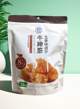 盒马代购 MAX牛蹄筋五香味508g开袋即食小包装零食新西兰进口原料