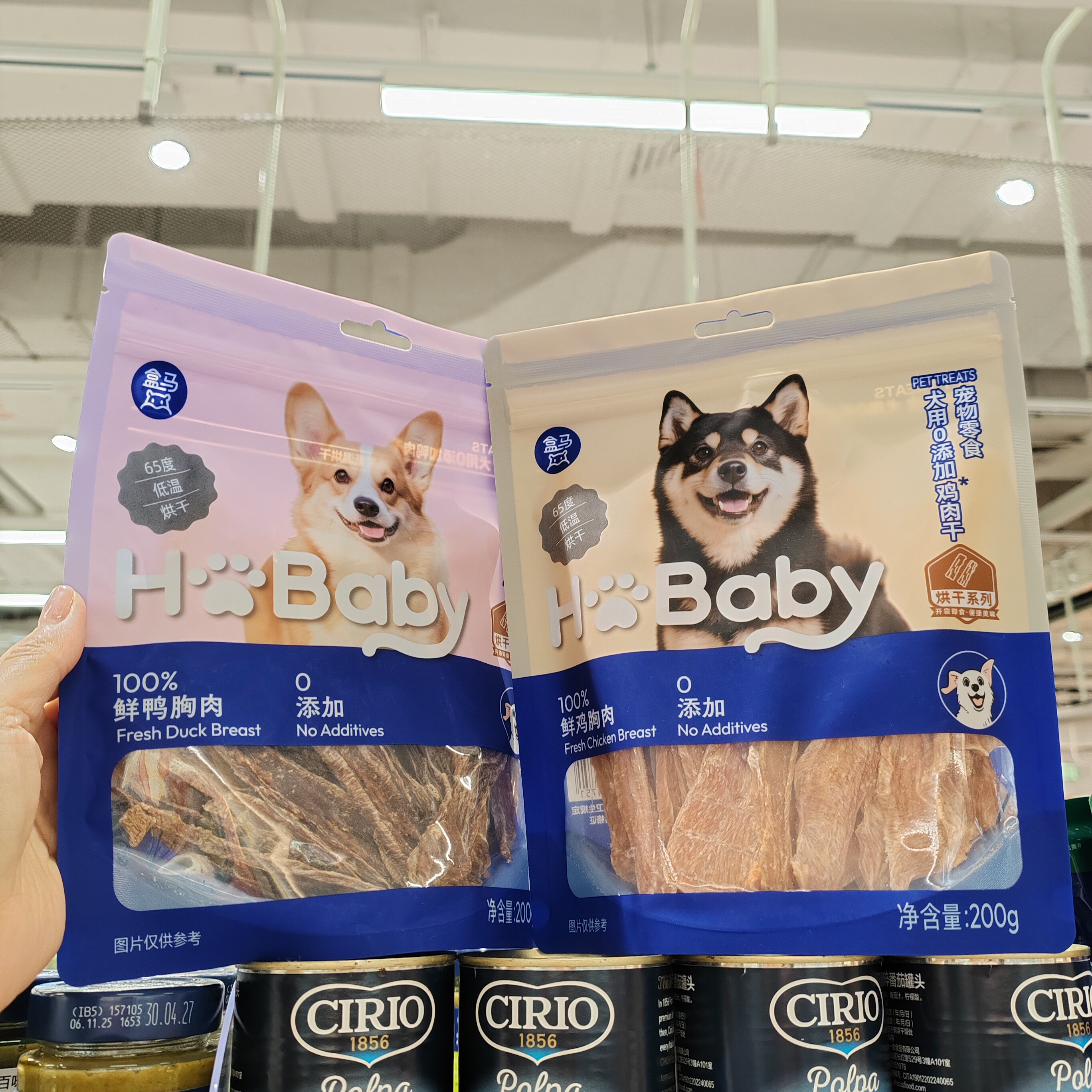盒马代购犬用0添加鸡肉干/鸭肉干宠物零食200g低温烘干100%纯肉干