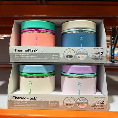 ThermoFlask便携不锈钢保温罐