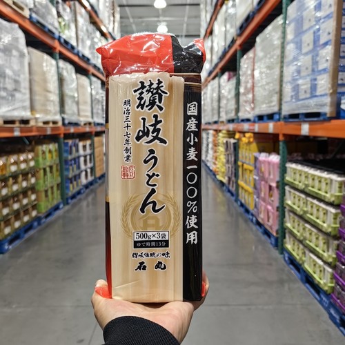 日式乌冬面500g*3袋日本口感弹牙