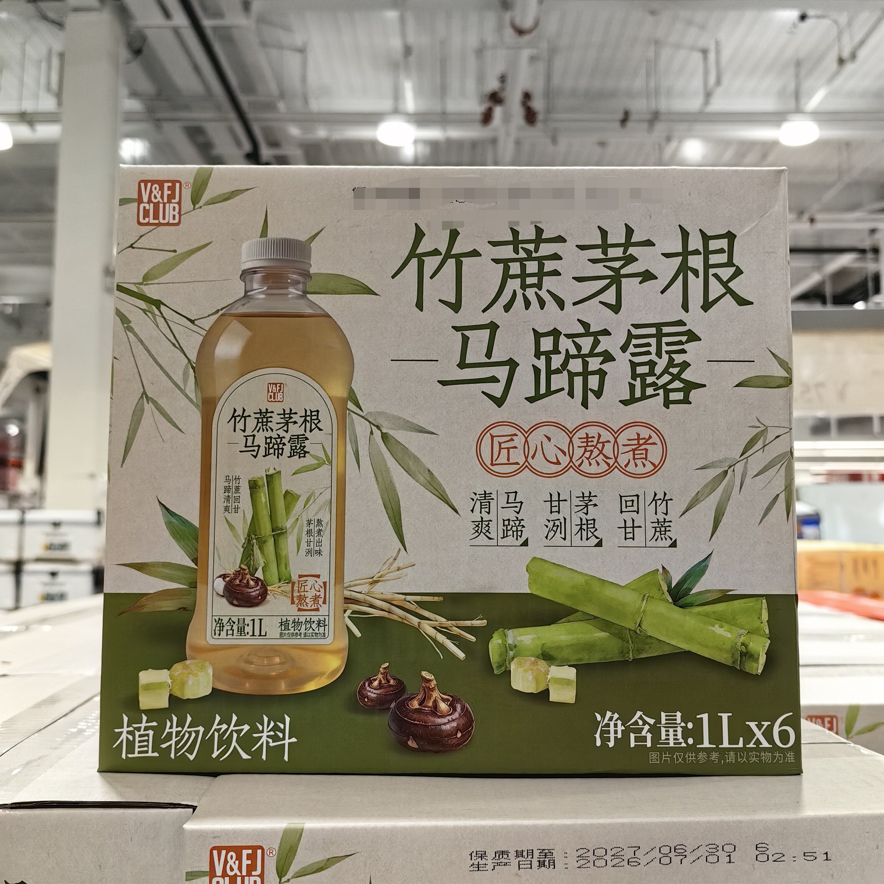 唯芙卡竹蔗茅根马蹄露凉茶饮料1L